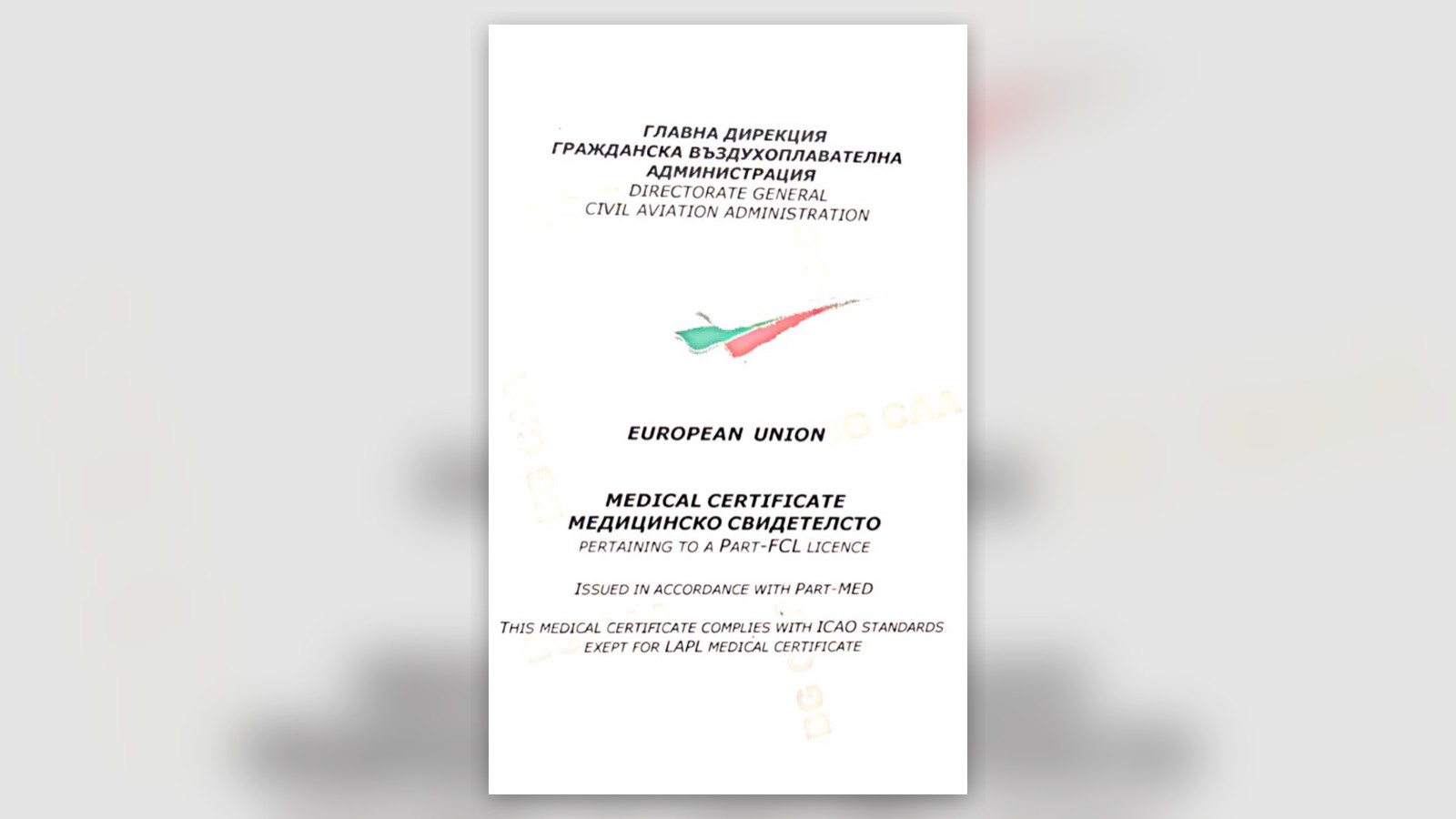 Bolgár EASA repülőorvosi minősítés borítója